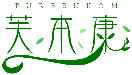 芙本康 FURBENKOM商標轉讓/購買