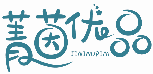 菁茵優(yōu)品 JININUPIM商標(biāo)轉(zhuǎn)讓/購買