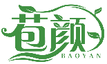 苞顏BAOYAN商標轉讓/購買