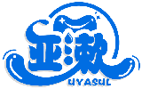 亞漱 UYASUL商標轉讓/購買