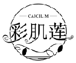 彩肌蓮 CAIGILIM商標(biāo)轉(zhuǎn)讓/購(gòu)買