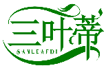 三葉蒂 SANLEAFDI商標(biāo)轉(zhuǎn)讓出售