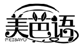 美芭語MEIBAYU商標轉讓/購買