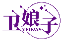 衛(wèi)娘子 VEIFAYS商標轉(zhuǎn)讓/購買