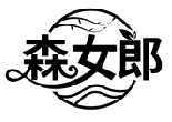 森女郎商標轉(zhuǎn)讓/購買