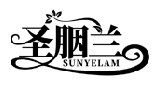圣胭蘭 SUNYELAM商標(biāo)轉(zhuǎn)讓/購買