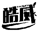 皓威HAOWEI商標轉讓出售