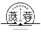 燕蓉YANRONG商標轉讓出售