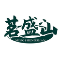 茗盛山
MINGSHENGSHAN商標轉讓/購買