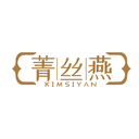 菁絲燕
KIMSIYAN商標轉讓/購買
