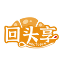 回頭享
HELTOSUM商標轉讓/購買