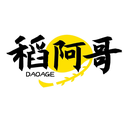 稻阿哥
DAOAGE商標轉讓/購買