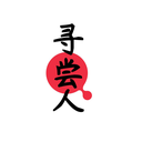 尋嘗人
商標轉讓/購買