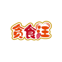 貪食汪
商標轉讓/購買