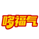 哆福氣
商標(biāo)轉(zhuǎn)讓/購(gòu)買