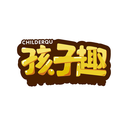 孩子趣
CHILDERQU商標轉讓/購買