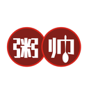 粥帥
商標轉讓/購買