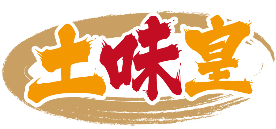 土味皇商標轉讓/購買