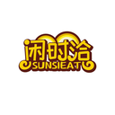 閑時洽
SUNSIEAT商標轉讓/購買