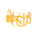 蜂農坊
商標轉讓/購買