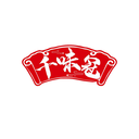 千味冠
商標(biāo)轉(zhuǎn)讓/購(gòu)買(mǎi)
