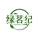 綠茗紀
LVMINGJI商標轉讓/購買
