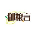 御糧言
商標轉讓/購買