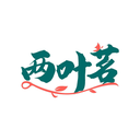 兩葉茗
商標轉讓/購買
