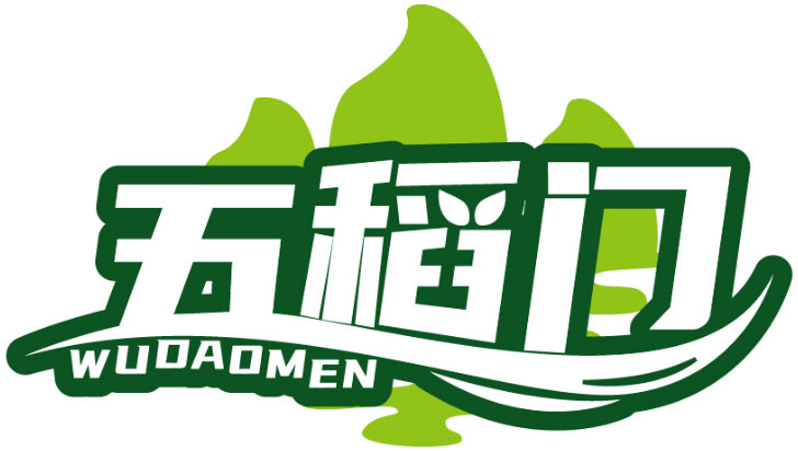 五稻門WUDAOMEN商標轉讓/購買