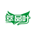 萃品葉
CUIPINYE商標轉讓/購買