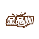 金品咖
KINGPINKA商標(biāo)轉(zhuǎn)讓/購買