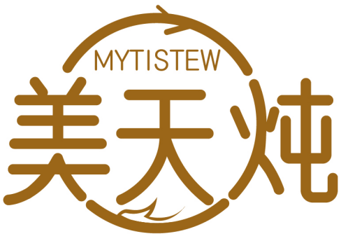 美天燉 MYTISTEW商標(biāo)轉(zhuǎn)讓/購買