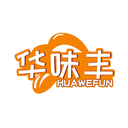 華味豐
HUAWEFUN商標轉讓/購買
