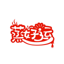 蒸好運(yùn)
商標(biāo)轉(zhuǎn)讓/購(gòu)買(mǎi)
