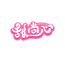 甜尚心
SWEETSOXI商標(biāo)轉(zhuǎn)讓/購買