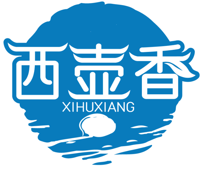 西壺香XIFUXIANG商標轉讓/購買