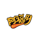 阿福鄉
AFUXIANG商標轉讓/購買