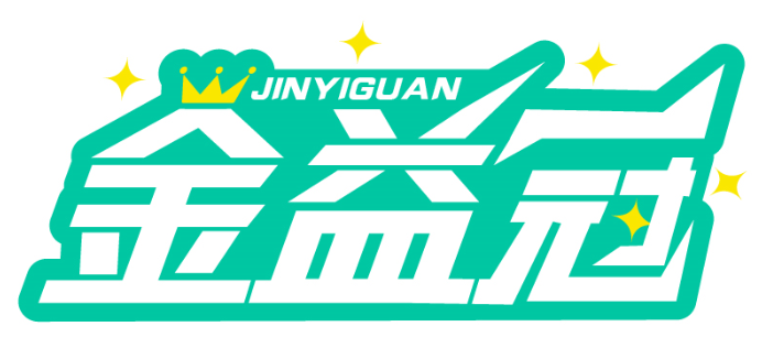 金益冠JINYIGUAN商標轉讓/購買