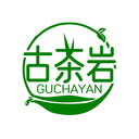 古茶巖
GUCHAYAN商標轉讓/購買