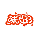 味尤好
WEYONCIE商標轉讓/購買