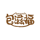 包滋福
BAOZIFU商標轉讓出售