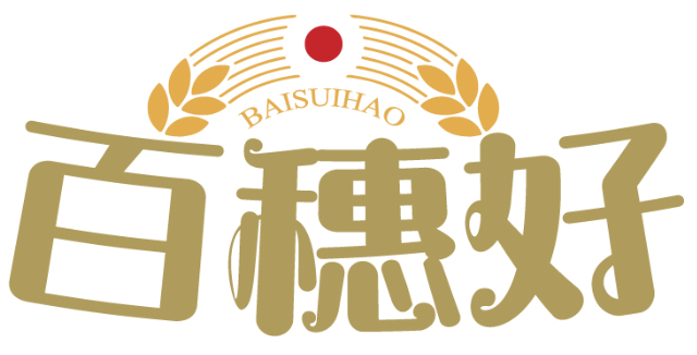 百穗好BAISUIHAO商標轉讓/購買