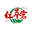 紅萃巖
商標轉讓/購買