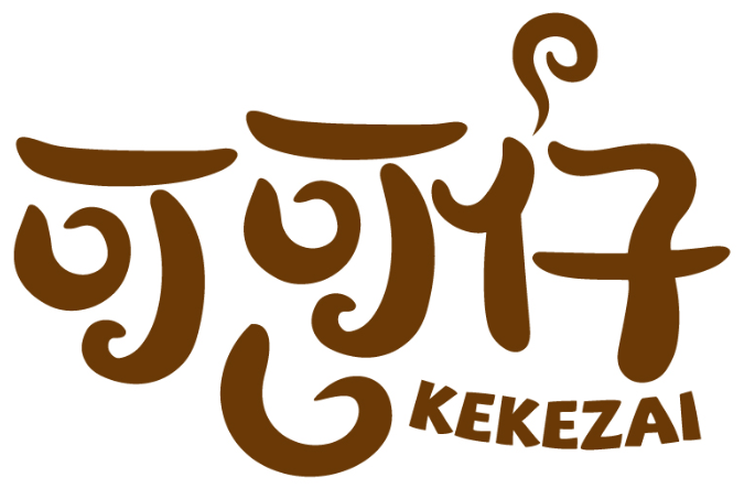可可仔KEKEZAI商標轉(zhuǎn)讓/購買