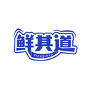 鮮其道
XIANQIDAO商標轉讓/購買
