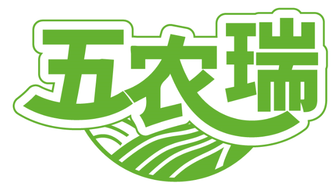 五農瑞商標轉讓/購買