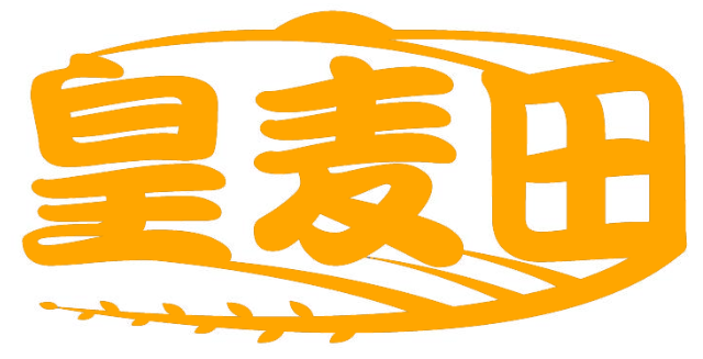 皇麥田商標轉(zhuǎn)讓/購買