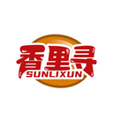 香里尋
SUNLIXUN商標轉讓出售