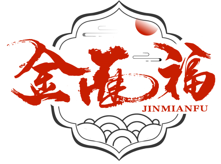 金面福JINMIANFU商標轉讓/購買