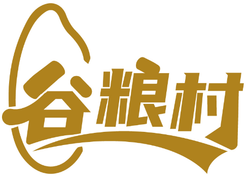谷糧村商標轉讓/購買